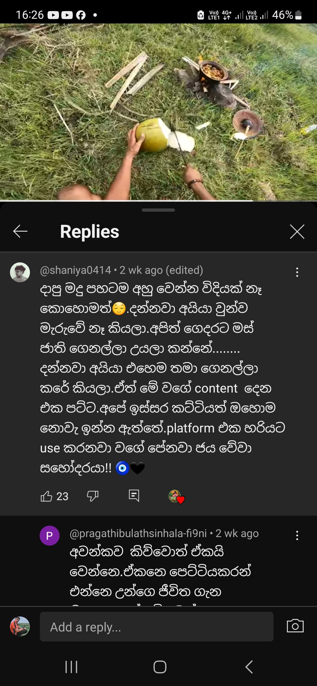 Screenshot_20240516_162617_YouTube.jpg