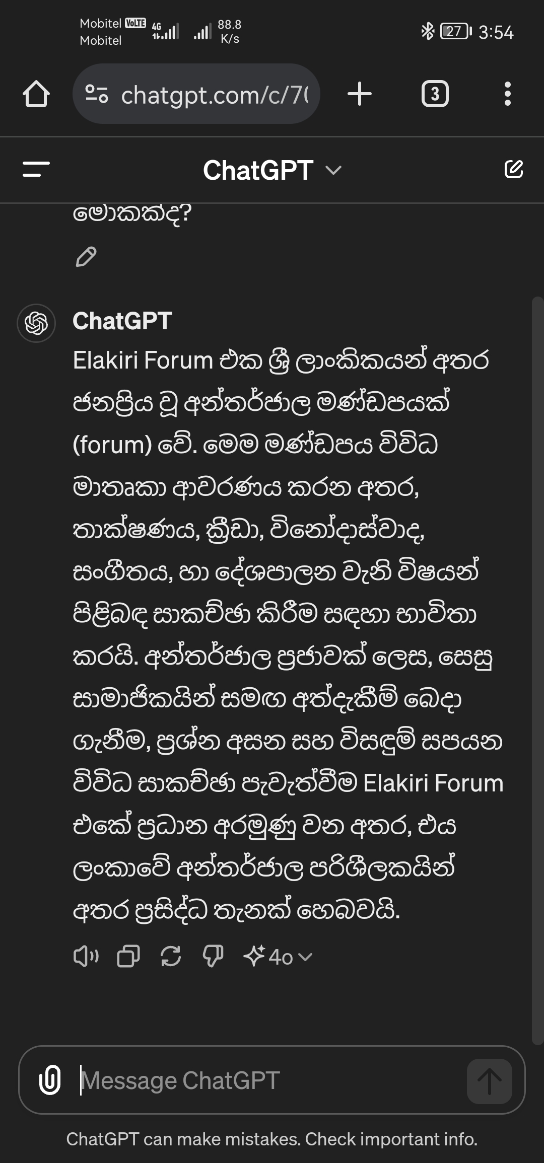 Screenshot_20240517_155455_com.android.chrome.jpg