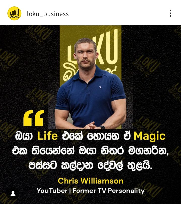 Screenshot_20240714-202454_Instagram.jpg