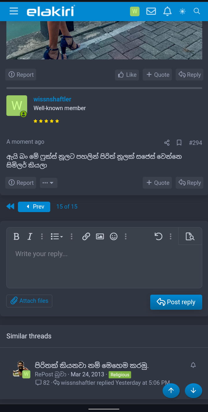 Screenshot_20240813-225038~2.png
