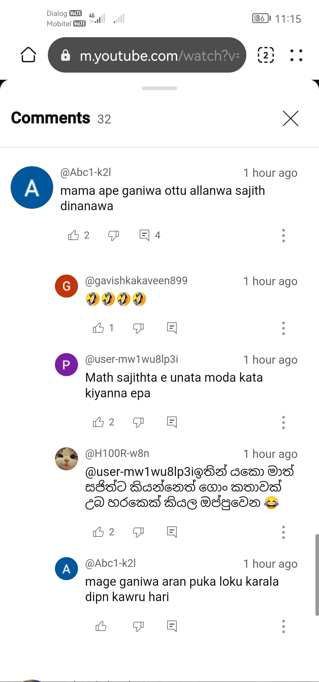 Screenshot_20240910_111553_com.huawei.browser.jpg
