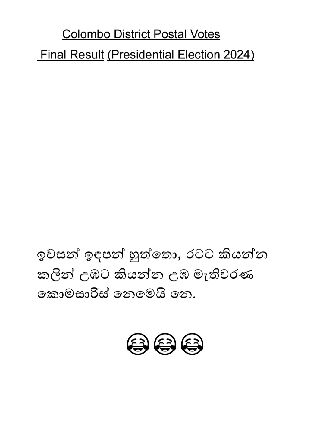 Screenshot_20240921-213832_Adobe Acrobat.jpg