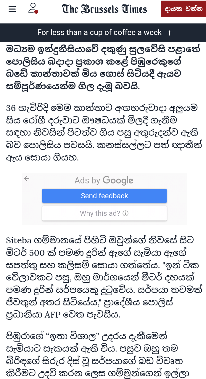 Screenshot_20240930-065600~2.png