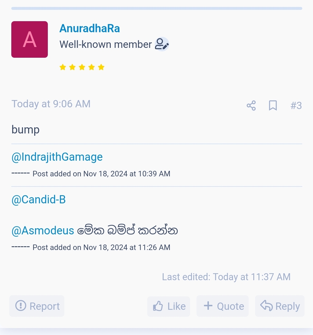 Screenshot_20241118_125544_Chrome.jpg