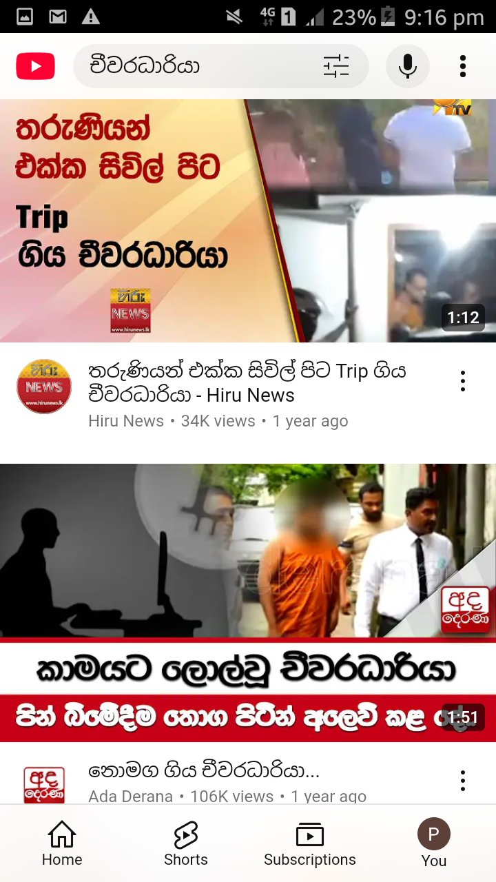 Screenshot_2025-02-10-21-16-12.png