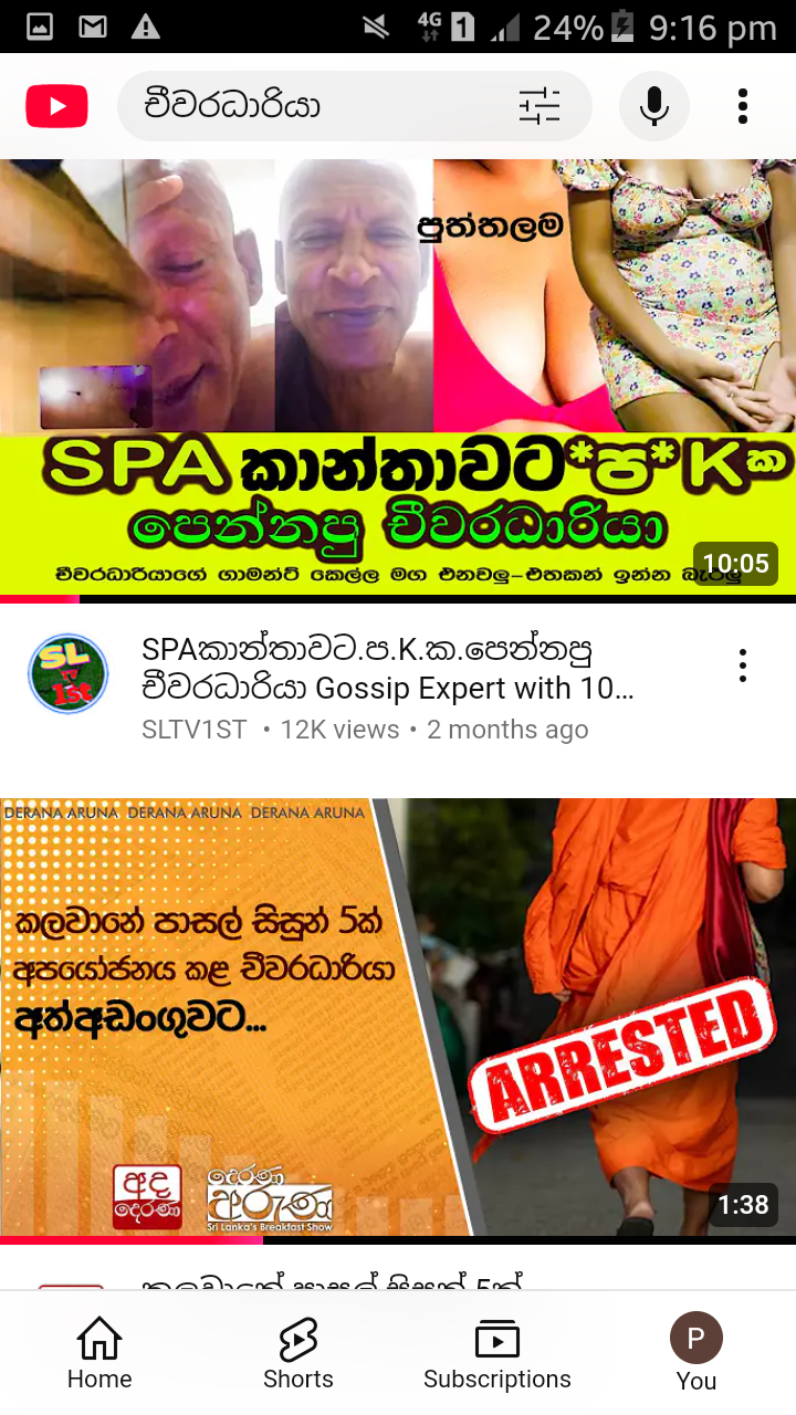 Screenshot_2025-02-10-21-16-47.png