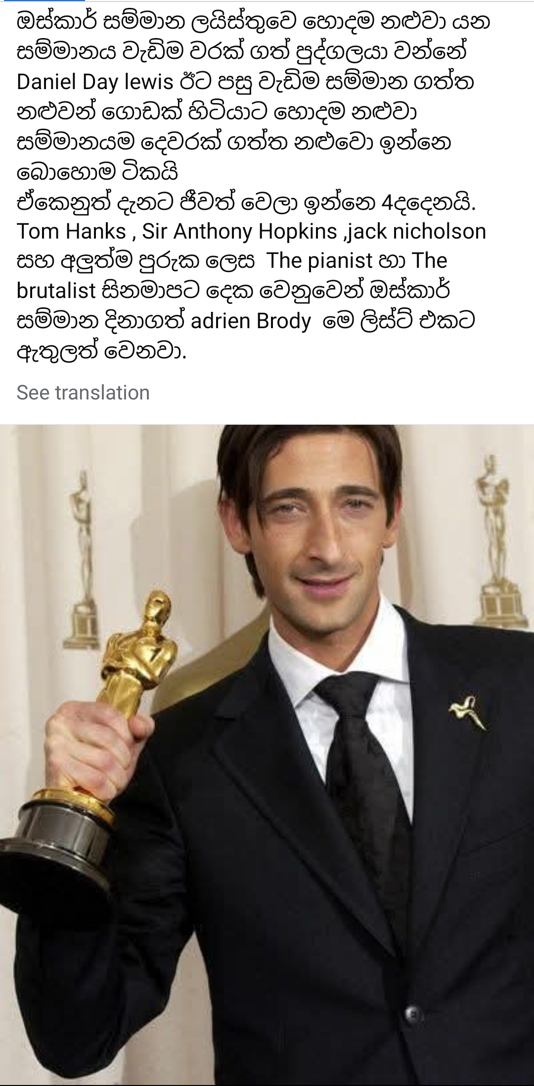Screenshot_2025-03-05-22-56-35-725_com.facebook.katana-edit.jpg