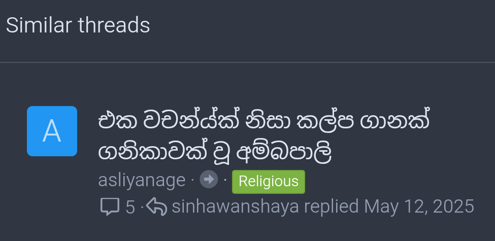 Screenshot_2025-07-03-17-55-47-161_com.android.chrome.png