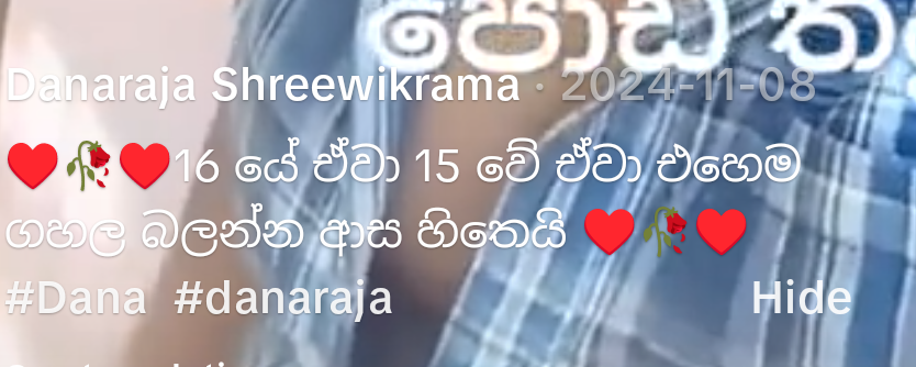 Screenshot_2025-07-08-17-08-27-670_com.zhiliaoapp.musically.go.png
