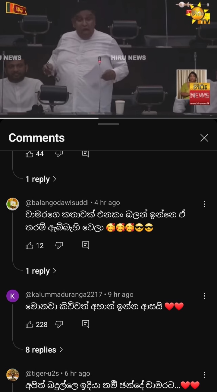 Screenshot_20250218-232545_YouTube.jpg