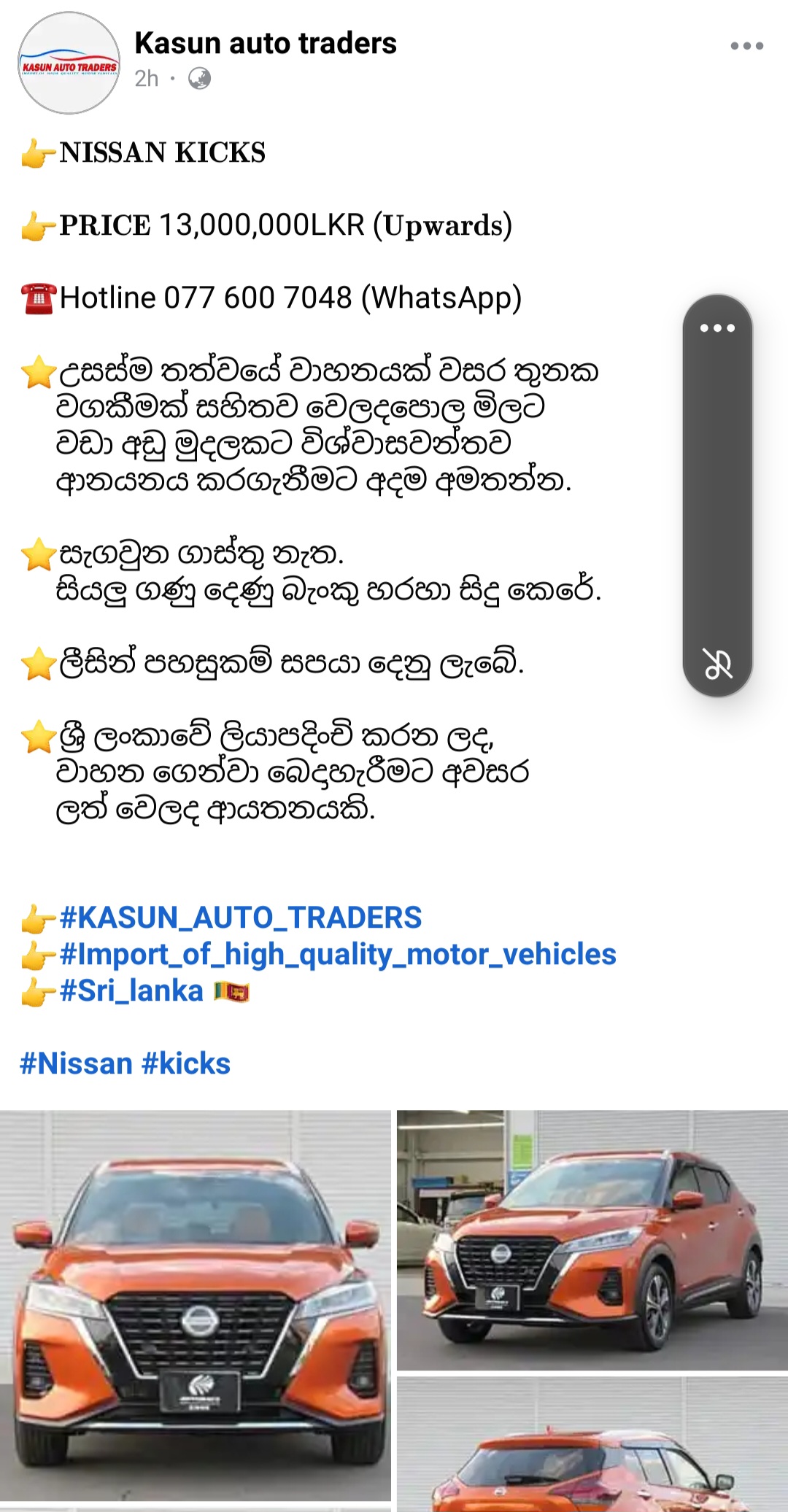 Screenshot_20250301_205129_Lite.jpg