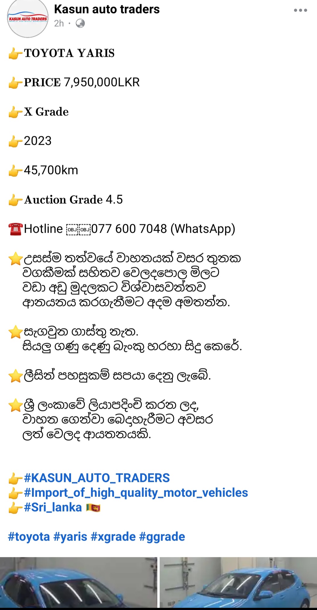 Screenshot_20250316_154323_Lite.jpg
