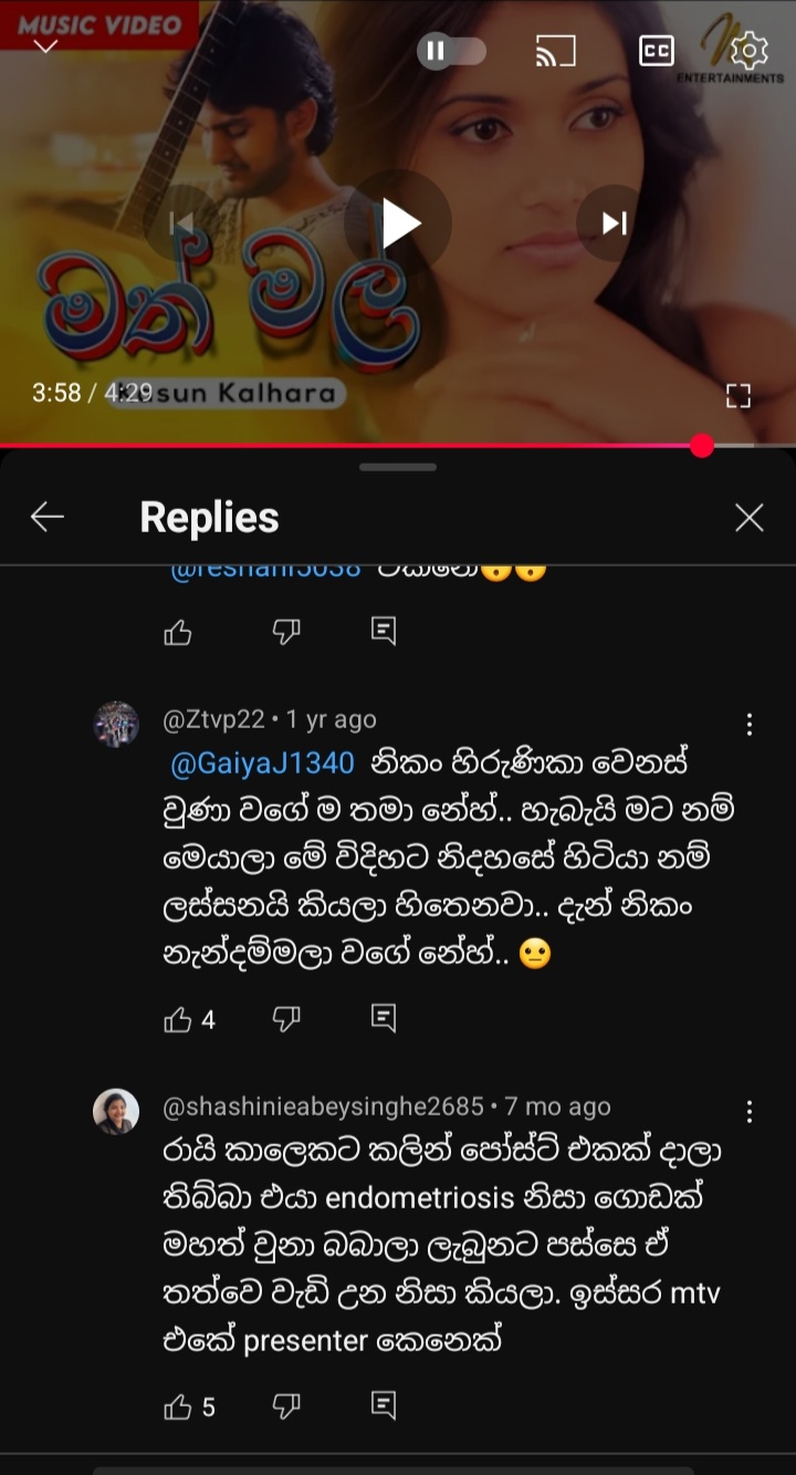 Screenshot_20250616-120827_YouTube.jpg