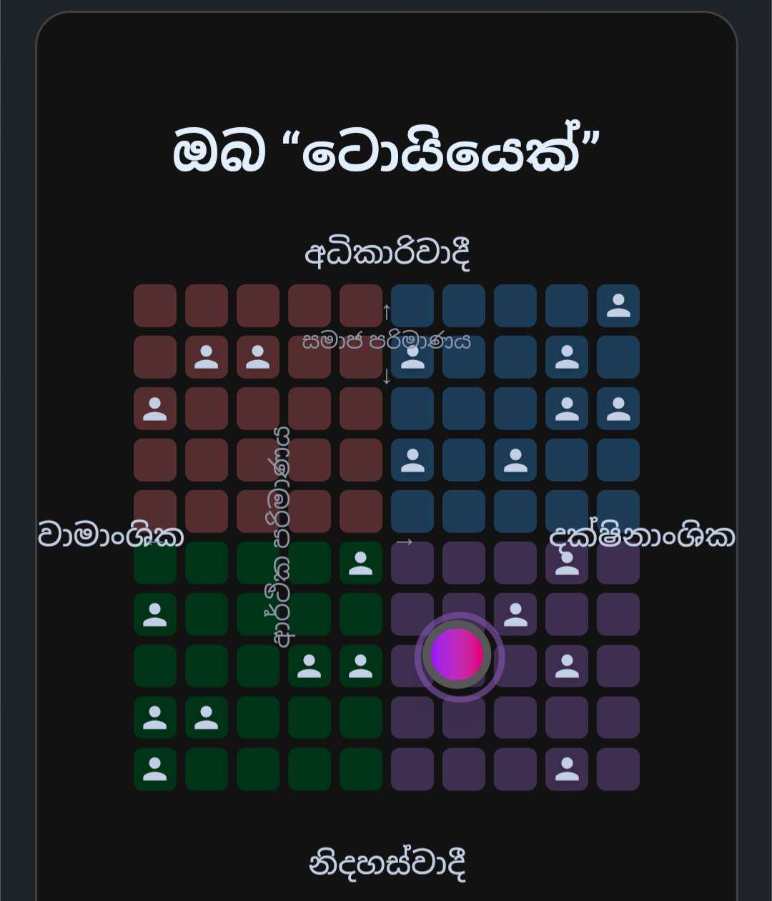 Screenshot_20250829-134031.png