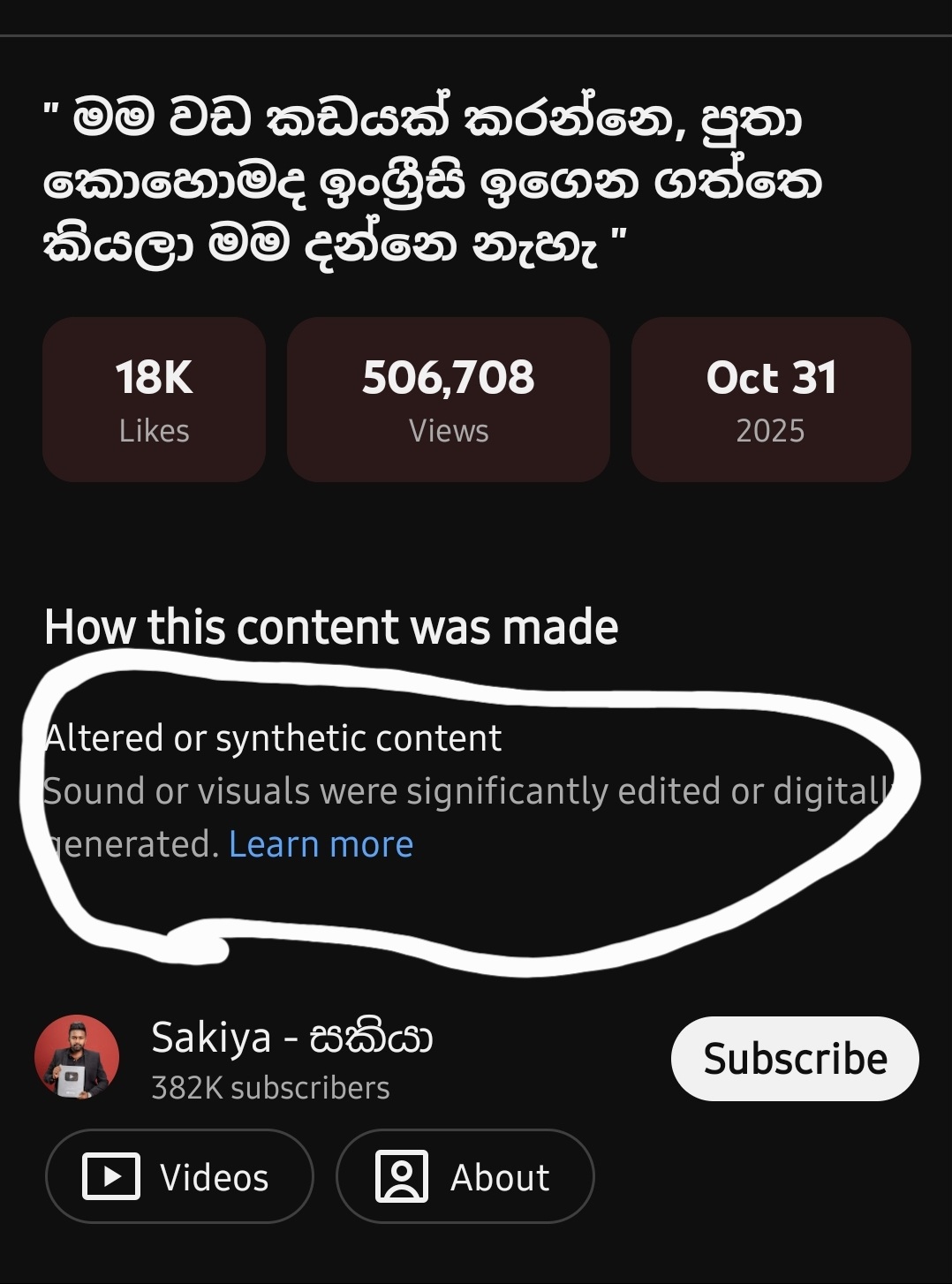 Screenshot_20251103_114824_YouTube.jpg