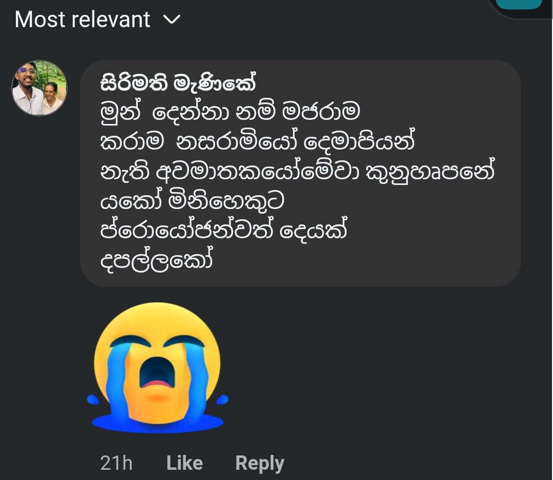 Screenshot_2026-03-19-18-14-35-485-edit_com.android.chrome.jpg