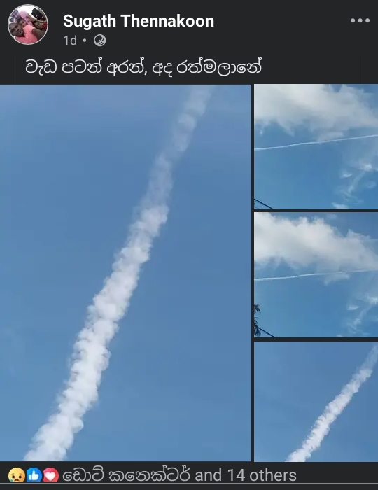 Screenshot_20260110-092735-1.jpg