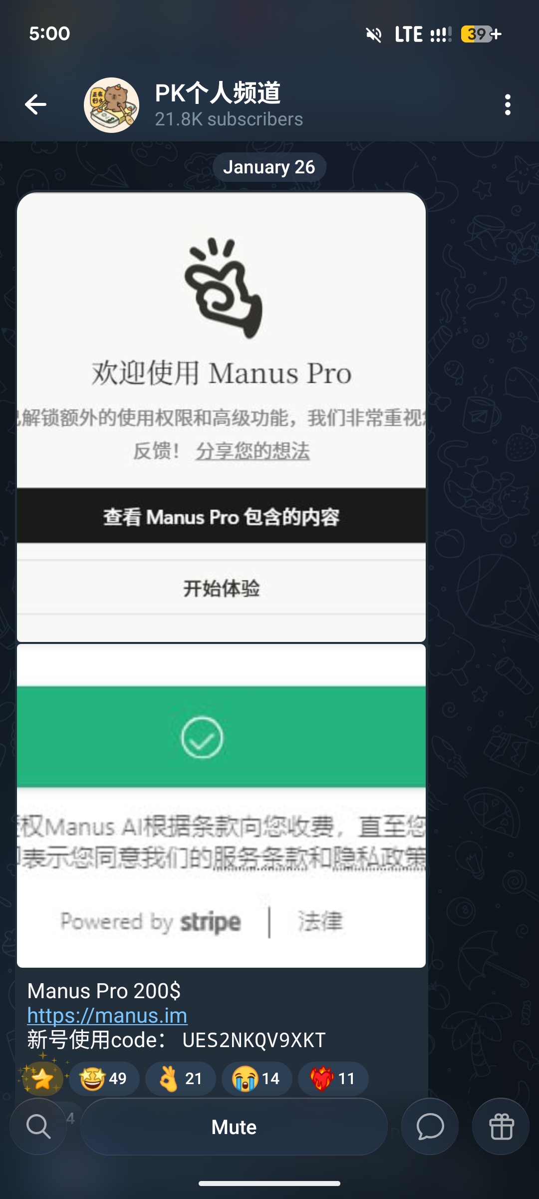 Screenshot_20260126-170044.png