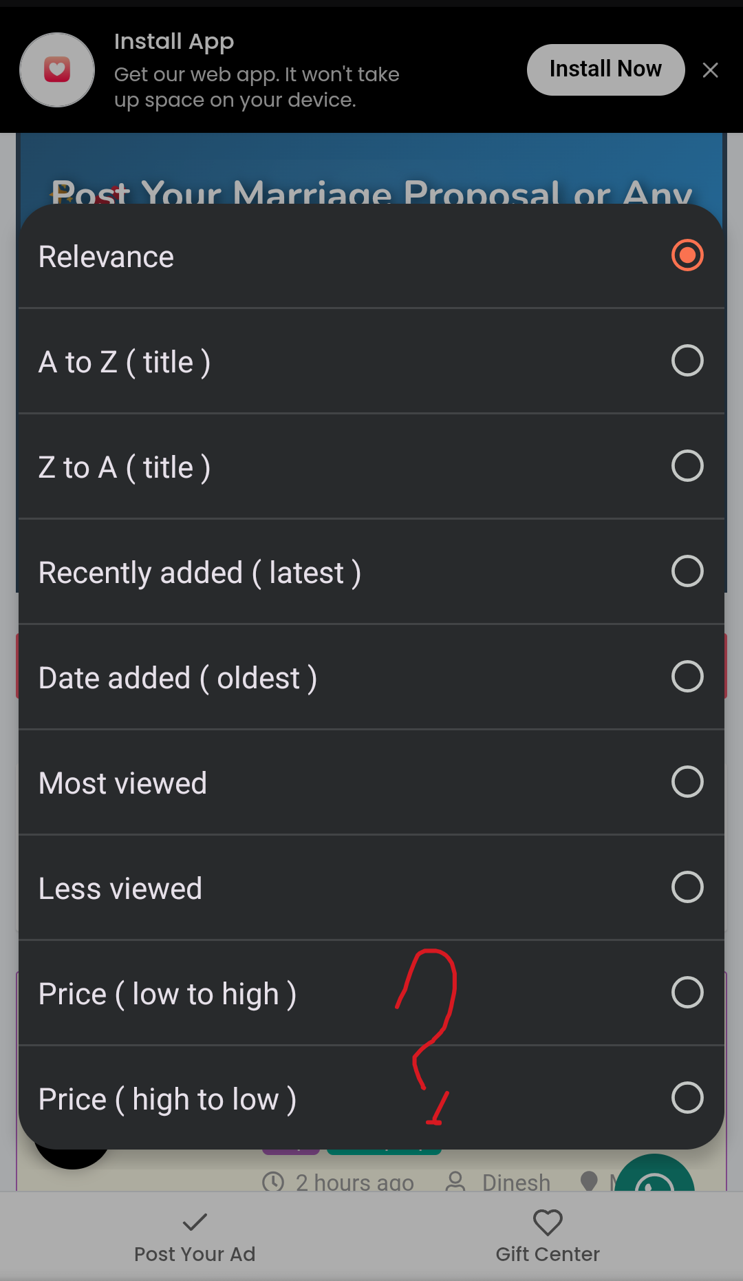 Screenshot_20260217-160540.png