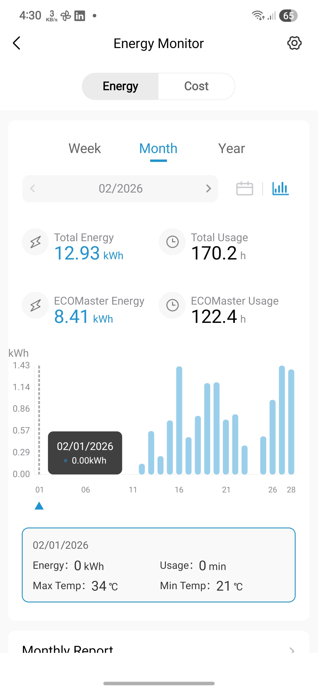 Screenshot_20260311_163051_SmartHome.jpg