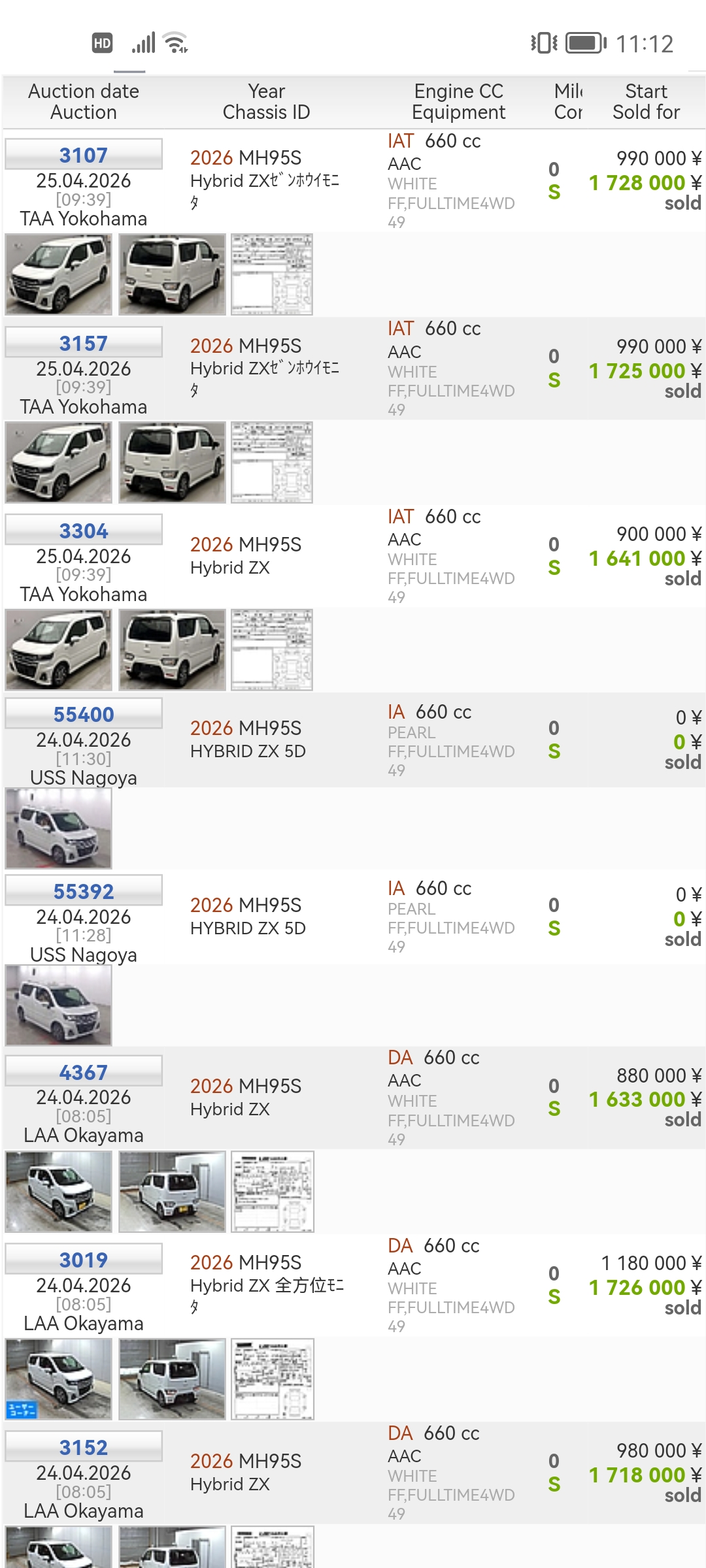 Screenshot_20260428_111210_com.huawei.browser.jpg