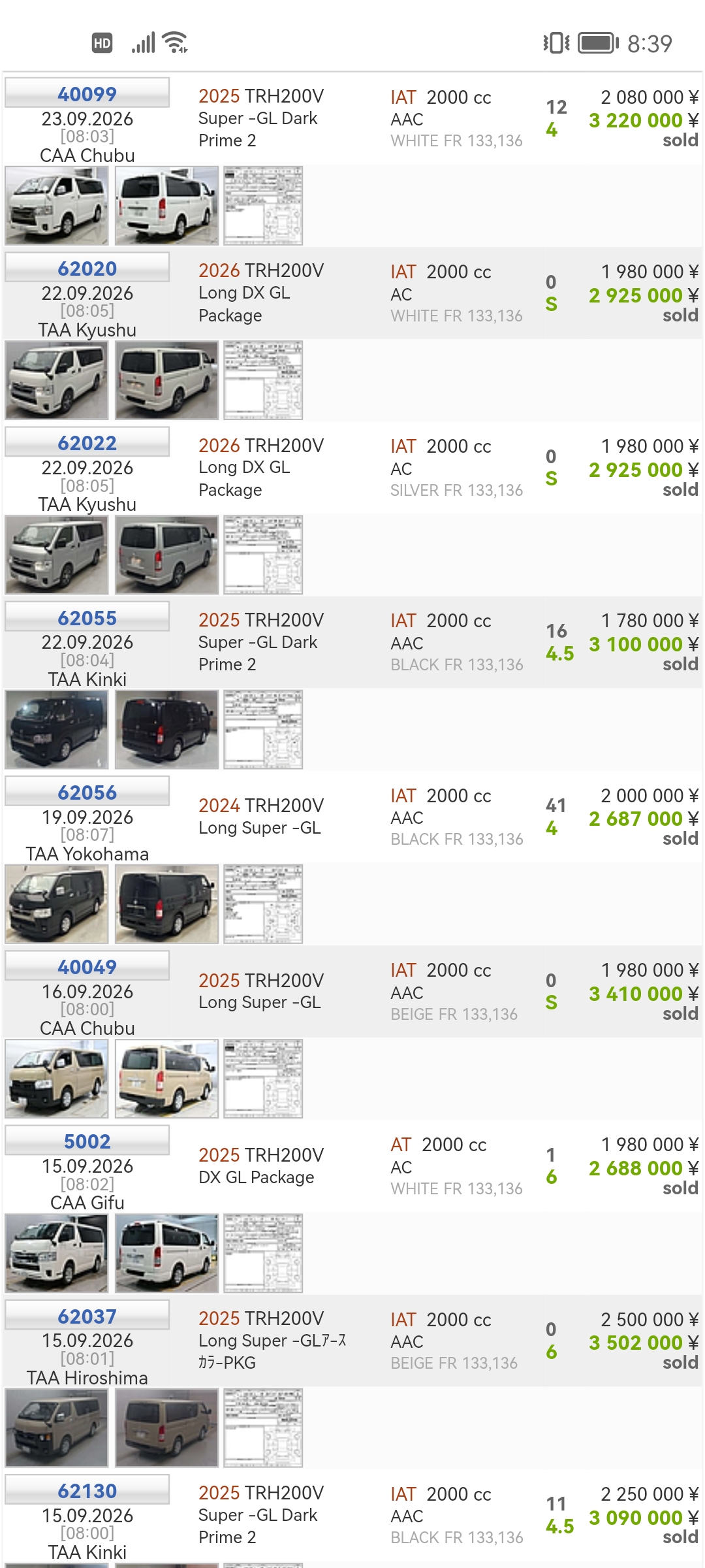 Screenshot_20260926_203917_com.huawei.browser.jpg