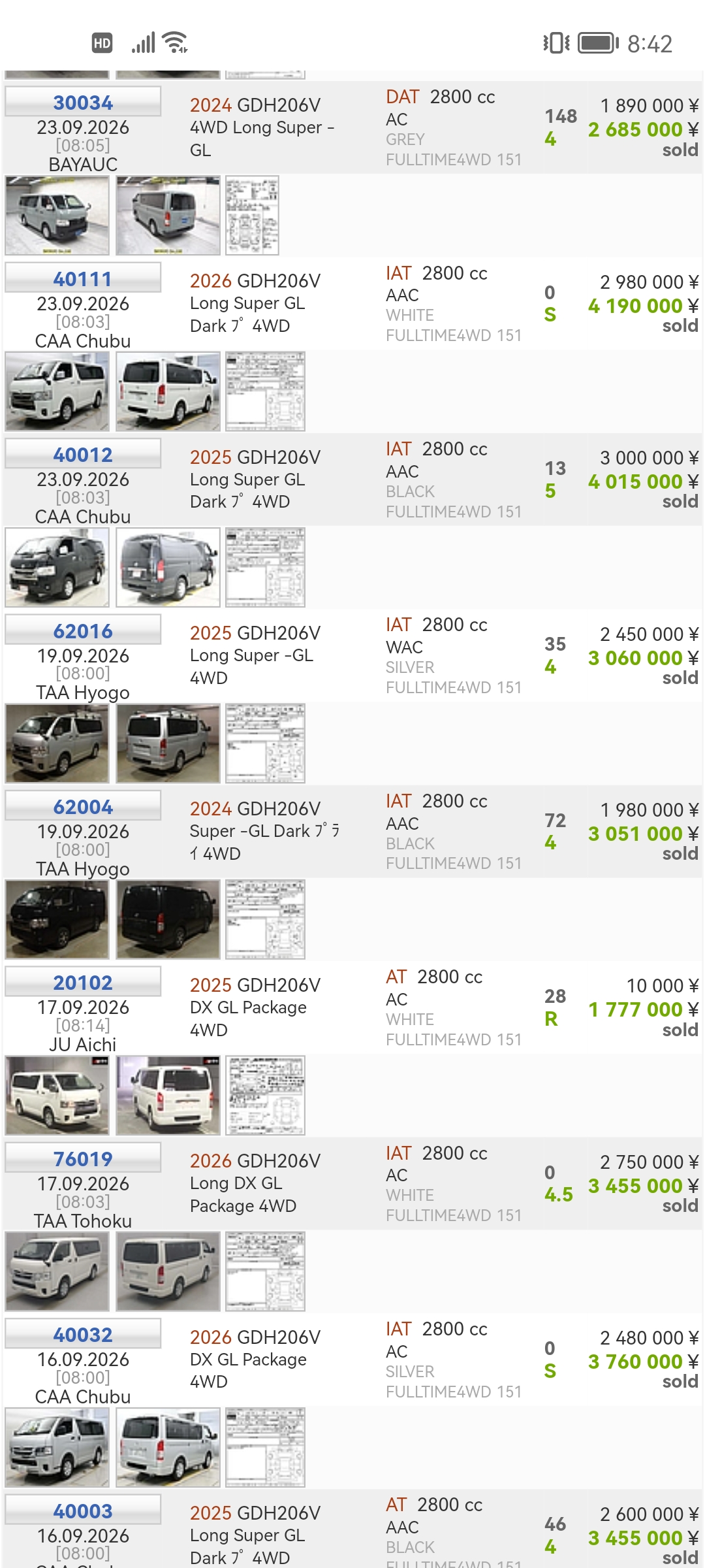 Screenshot_20260926_204236_com.huawei.browser.jpg