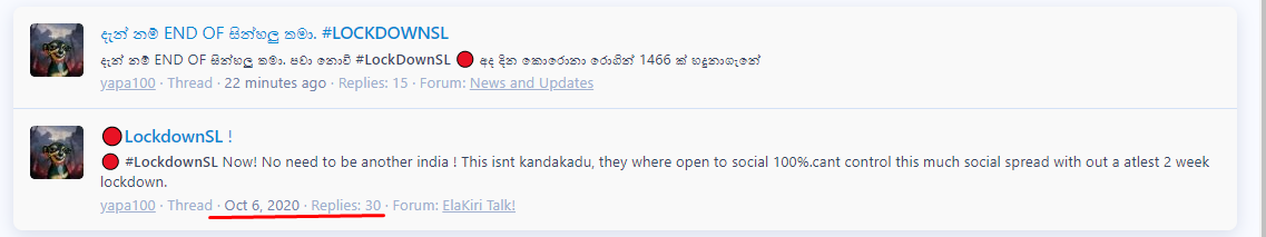 Screenshot_238.png