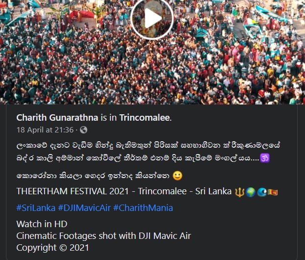 Screenshot_4.jpg