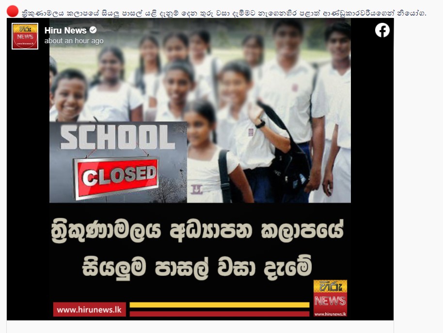 Screenshot_5.jpg