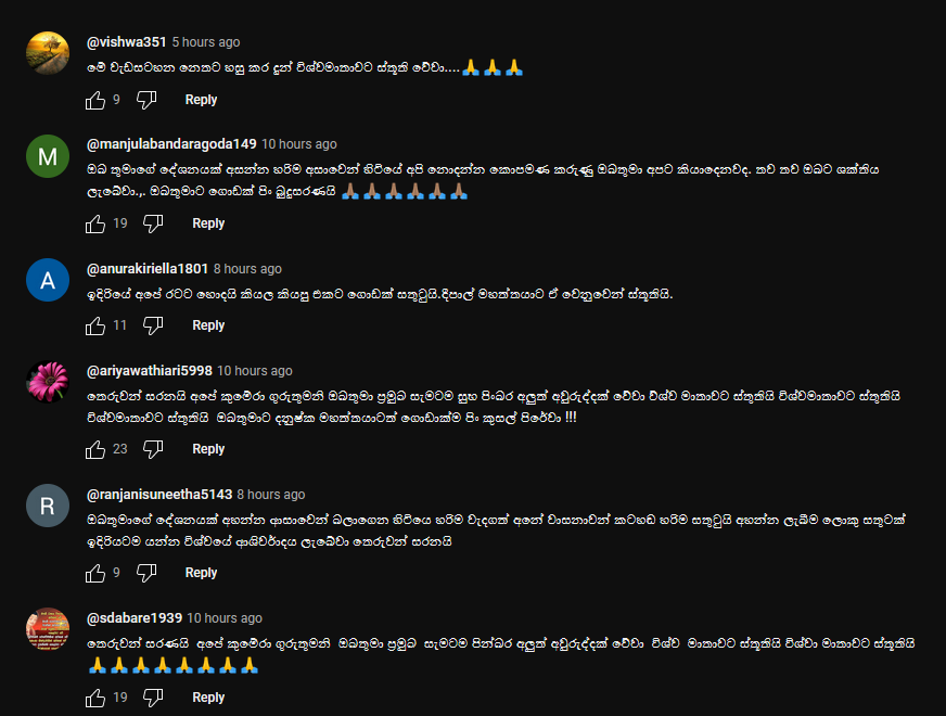 Screenshot_6.png