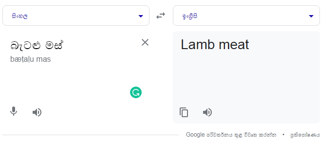 Screenshot_60.png