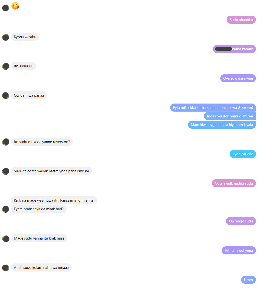 Screenshot_7.jpg