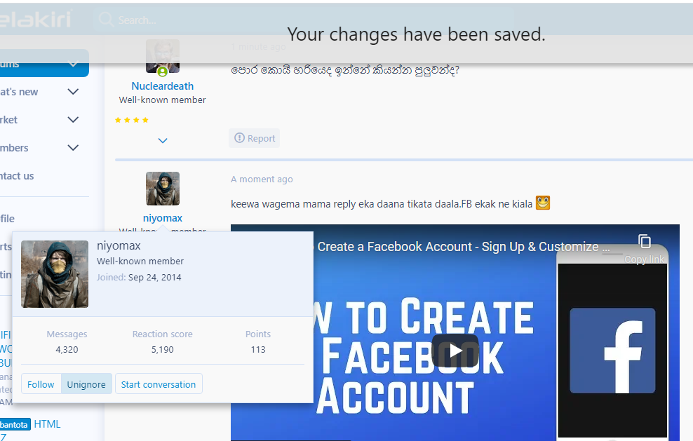 Screenshot_7.png
