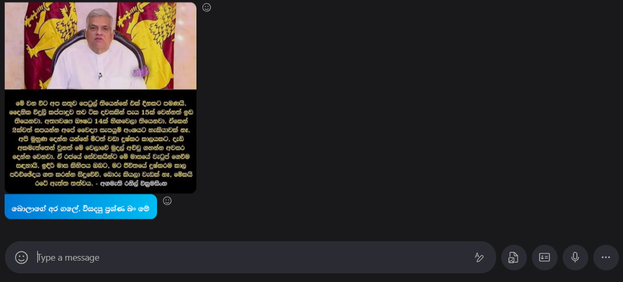 Screenshot_7.png