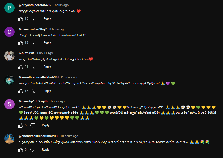 Screenshot_7.png