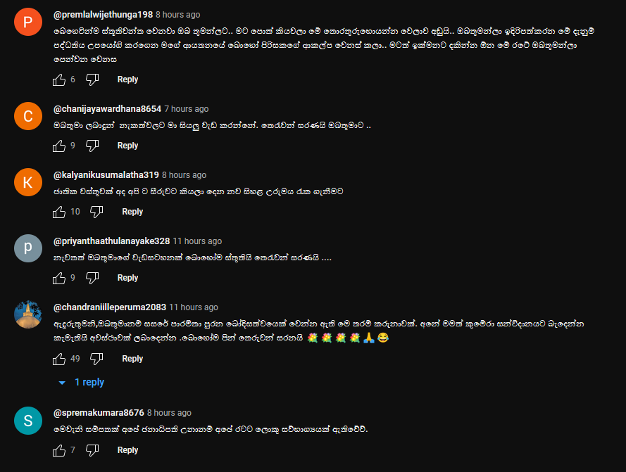 Screenshot_8.png