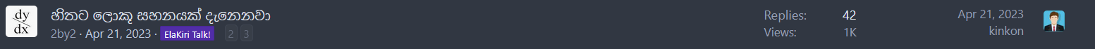 Screenshot_9.png