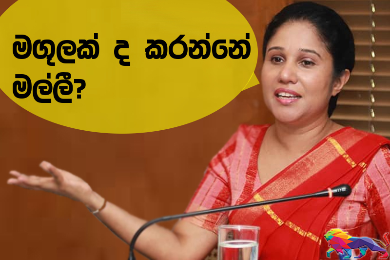 seetha.jpg
