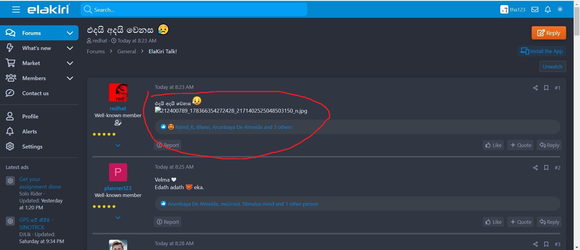 SharedScreenshot.jpg