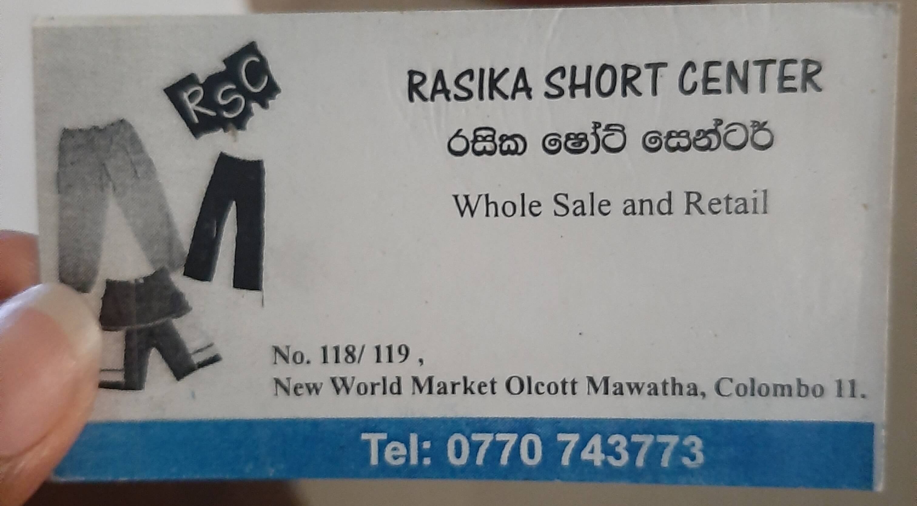 shorts-jackets-in-pettah-2020.jpg