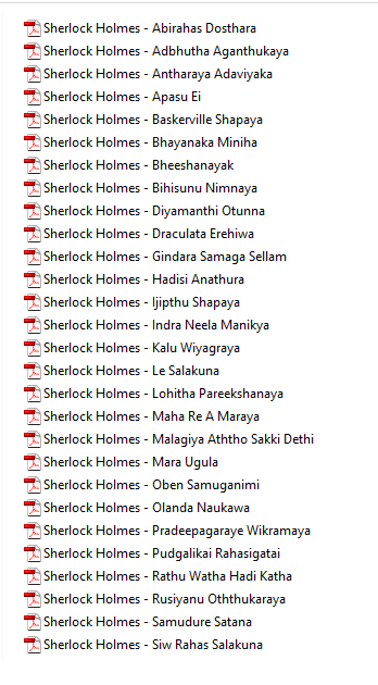shr.png