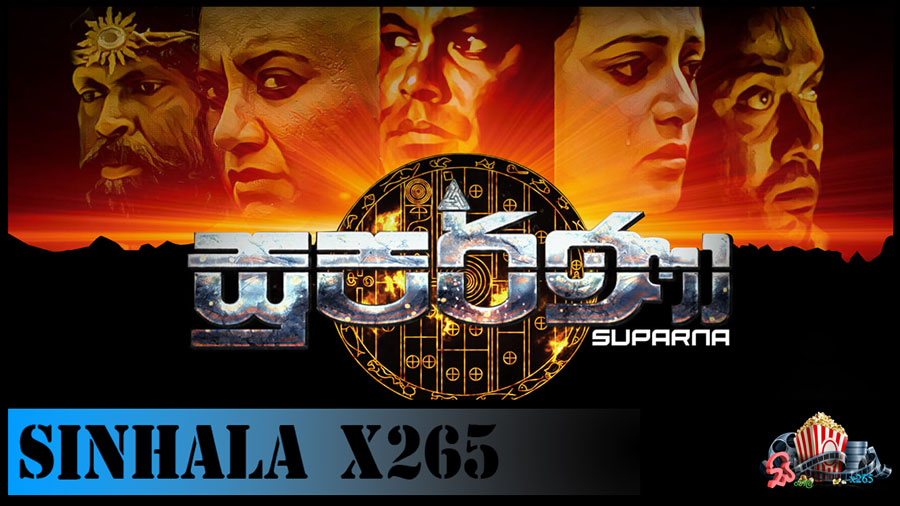 Sinhala-x265-Ladscape-web.jpg