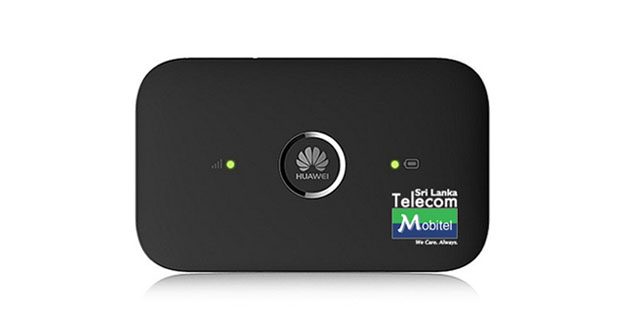 SL-Mobiltel-E5573Cs-609.jpg
