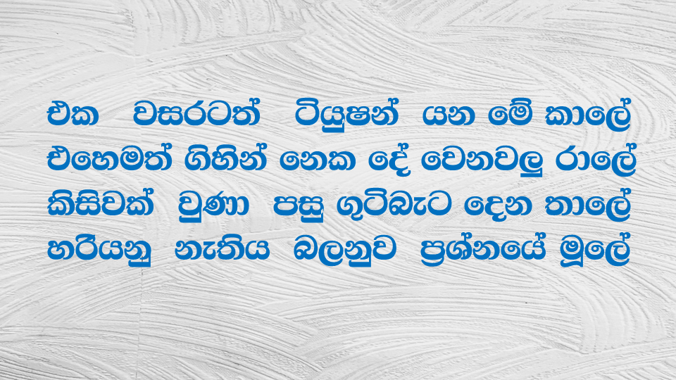 Slide 2.png