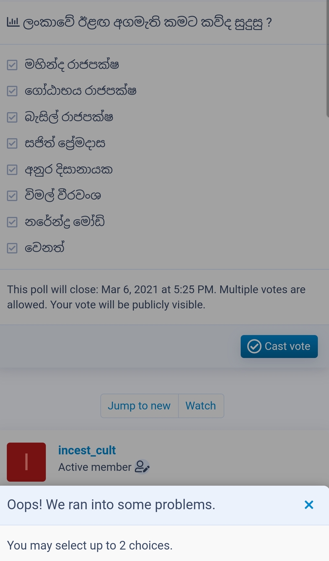 SmartSelect_20210227-153530_Chrome.jpg