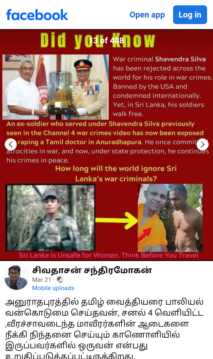 snapshot_m-facebook-com_1742820212163-png.248455