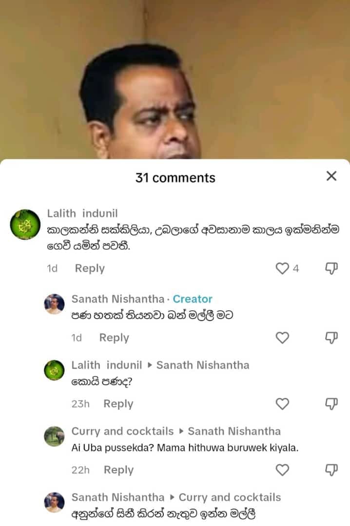 snn.jpg