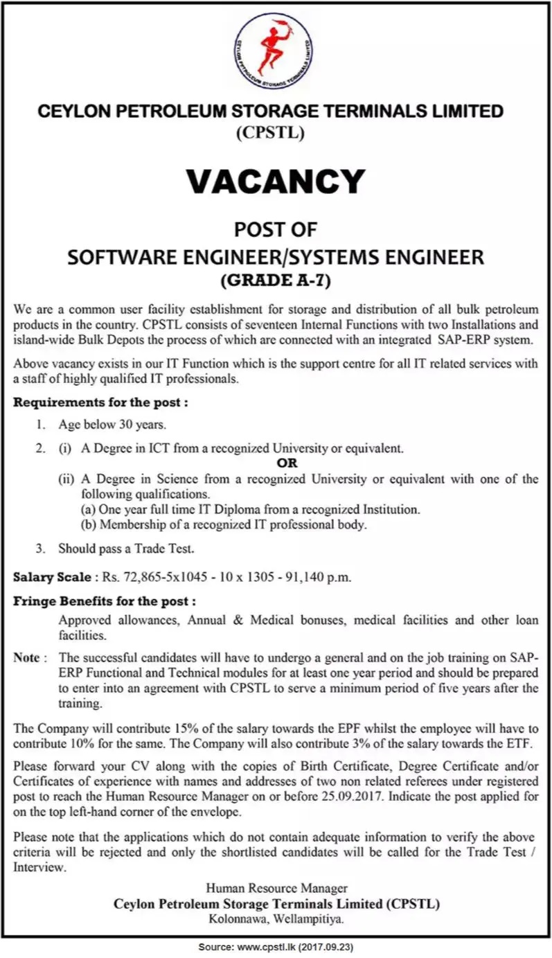 SoftwareEngineer.jpg