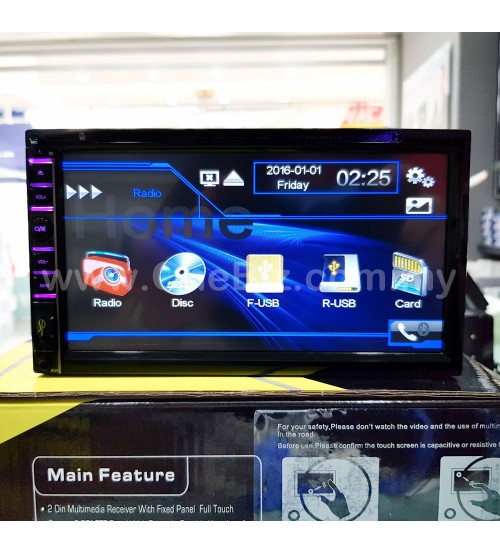 SP Audio 6.95inch DVD USB Double Din MultiMedia Player SP-63158A - Onebiz (36)-500x554.jpg